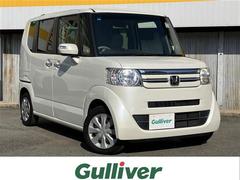 N-BOX G・Lパッケージ ワンオーナー ナビ TV CD SD再生 バックカメラ パワースライドドア スマートキー プッシュスタート ビルトインETC 電動格納ミラー ウィンカーミラー フロアマット ステアリングスイッチ 中古車画像