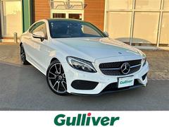 Cクラス C180クーペ スポーツ+ パノラミックスライティングルーフ 純正ナビ Bluetooth フルTV バックモニター ETC 本革黒シート シートメモリー 19インチAW スマートキー AMGスタイリングパッケージ 中古車画像