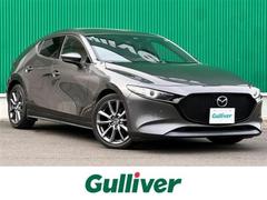 MAZDA3ファストバック XDバーガンディ セレクション BOSEサウンドシステム 360度セーフティパッケージ レーダークルーズコントロール クルージングトラフィックサポート BSM 8.8インチセンターディスプレイ ETC ドライブレコーダー 本革シート 中古車画像