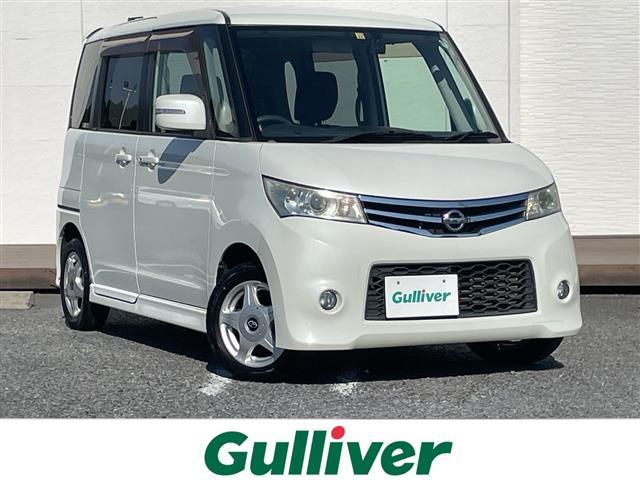 ͵롼 롼١롼ΤȤʤ餪ޤ 1