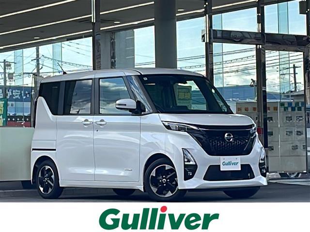 □■当店のみの販売価格となります！■□ ルークス入荷！ルークスのことならおまかせ！