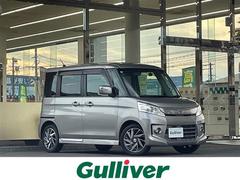スペーシアカスタム TS 純正ナビ バックカメラ 前方ドライブレコーダー ステアリングスイッチ 純正フロアマット プッシュスタート ISOFIX 純正15インチAW HIDヘッドライト フォグランプ スマートキー スペアキー 中古車画像