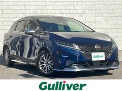 ノート オーテック FOUR プロパイロット 運転支援S 純ナビ 全方位C フルセグ BT ビルトインETC インテリジェントルームミラー 専用ツートンレザーシート 前席シートヒーター ハンドルヒーター LEDヘッドライト BSM 中古車画像