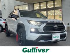 RAV4 アドベンチャー オフロードパッケージ ☆4WD☆純正ディスプレイオーディオ・Applecarplay・USB・TipeC接続端子あり・フルセグTV(走行視聴不可)☆レザーシート☆パワーシート(D席)☆シートヒーター(D席+N席)☆ETC 中古車画像