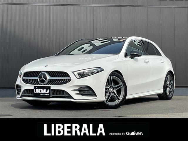 ͵͡٥ġ䡪 ͡٥ġ١͡٥ġΤȤʤ餪ޤ 1