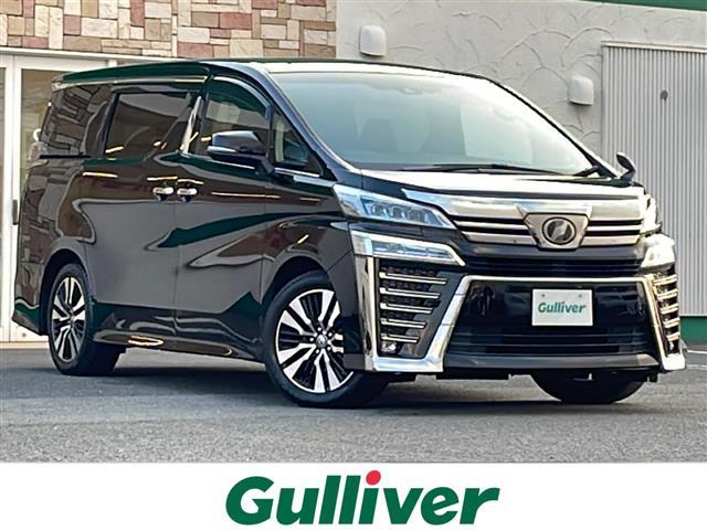 大人気ヴェルファイア！ ヴェルファイア入荷！ヴェルファイアのことならおまかせ！