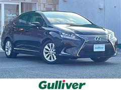 HS HS250h バージョンI 純正メモリナビ/バックカメラ/フロントカメラ/黒革シート/シートヒーター/シートベンチレーション/パワーシートメモリー機能付き/クルコン/クリアランスソナー/電動リアサンシェード/LEDヘッドライト 中古車画像