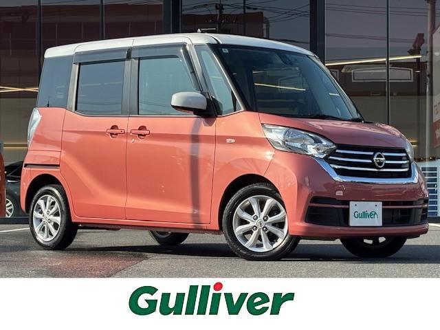  ǥ롼 ء֥쥯󡡥Хå顡饦ɥӥ塼˥