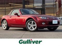 ロードスター  ワンオーナー・バックカメラ・社外ストラーダナビ・フルセグテレビ・AM・FM・CD・DVD・Bluetooth・HID・フォグランプ・社外フロアマット・純正アルミホイール・リモコンキー・AC 中古車画像