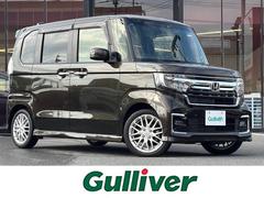 N-BOXカスタム EXターボ バックカメラ・ETC・両側パワースライドドア・ホンダセンシング・ドライブレコーダー・シートヒーター・クリアランスソナー・プッシュスタート・アイドリングストップ・純正SDナビ・純正アルミホイール 中古車画像