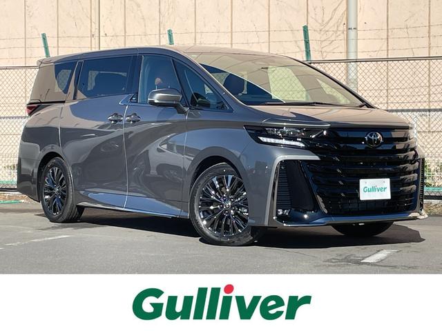 ϤŹ뤪ͤ˸¤餻ĺޤ ֤פޤ󡣢κݤˤϺ߸ˤ̵ͭ򤴳ǧ 1