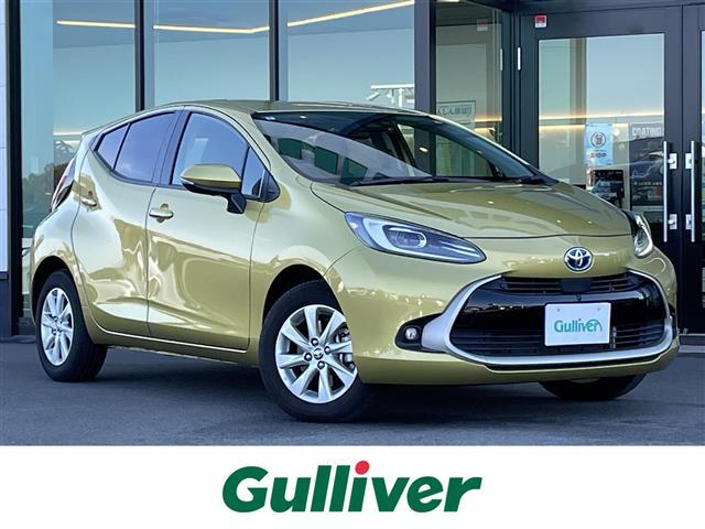 大人気アクア！ アクア入荷！アクアのことならおまかせ！