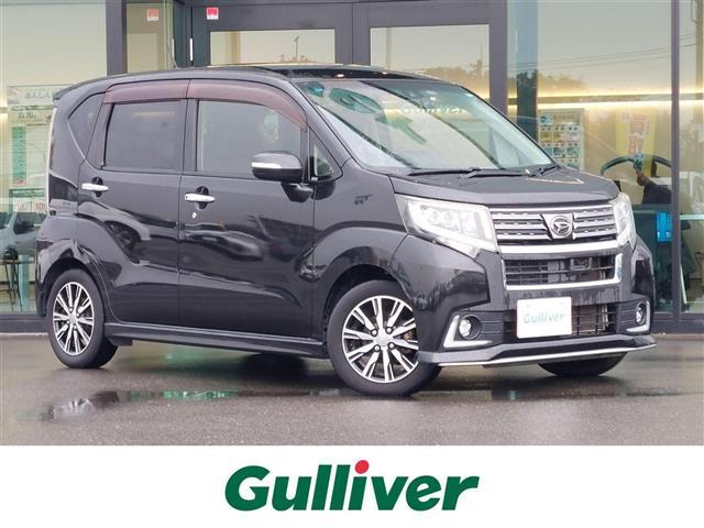 ͵ࡼ ࡼ١ࡼΤȤʤ餪ޤ 1