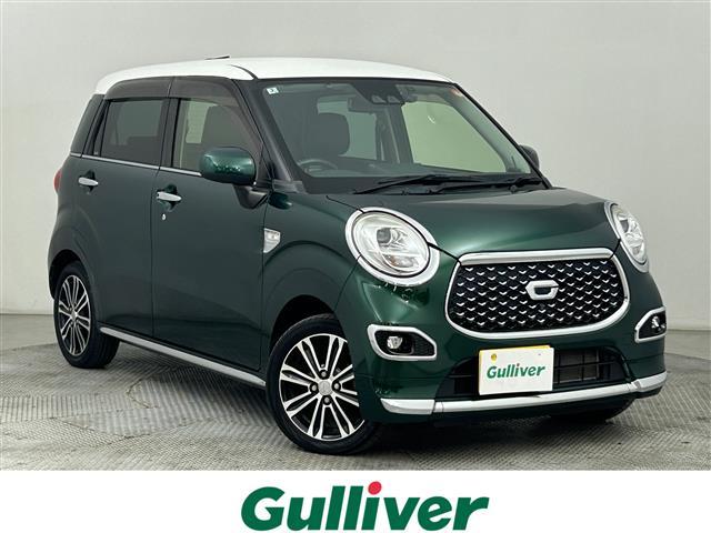 ͵㥹ˤޤ 㥹õʤ顢Źء 1