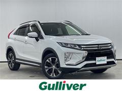 エクリプスクロス G ワンオーナー 社外メモリナビ(フルセグ/CD/DVD/BT)バックカメラ 衝突軽減ブレーキ レーンアシストキープ ブラインドスポットモニター ヘッドアップディスプレイ オートマチックハイビーム 中古車画像