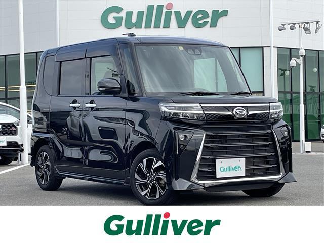 ͵ȡ ١ȤΤȤʤ餪ޤ 1