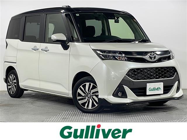 ͵ˤޤ õʤ顢Źء 1