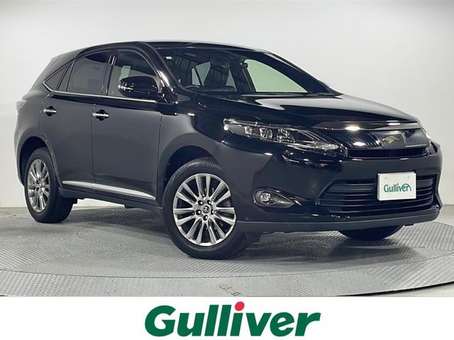 ͵롡ϥ֥åˤޤ 롡ϥ֥åõʤ顢Źء 1