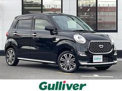 キャスト スタイルG VS SAIII 純正SDナビ Bluetooth フルセグテレビ DVD再生 パノラミックビュー スマートアシストIII オートハイビーム 衝突回避支援ブレーキ機能 シートヒーター ドラレコ ETC LEDヘッドライ 中古車画像