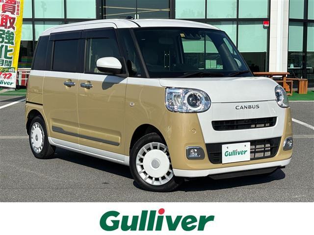 大人気ムーヴ　キャンバス！ ムーヴ　キャンバス入荷！ムーヴ　キャンバスのことならおまかせ！