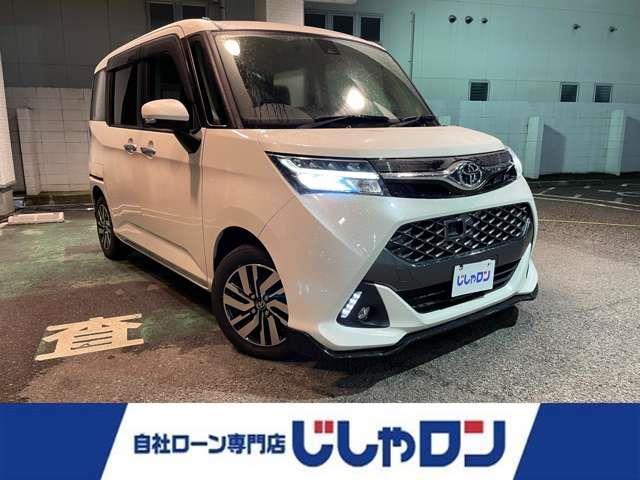 ȥ西  ǡӡʥӡե륻ԣ