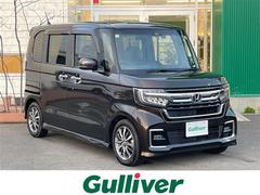 N-BOXカスタム L 4WD 純正8型ナビ 純正10.1型後席モニター Bカメラ 片側電動ドア ホンダセンシング 衝突軽減 誤発進抑制機能 追従クルコン 車線維持支援 純正エンスタ 純正ドラレコ 社外足回り LEDライト 中古車画像