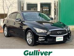 スカイライン 350GT FOUR ハイブリッド タイプP 4WD 純正ナビ フルセグTV アラウンドビューモニター 黒革シート 前席パワーシート・シートヒーター 前後ドラレコ ETC 衝突軽減ブレーキ 追従クルコン レーンアシスト 前後ソナー LEDライト 中古車画像