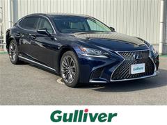LS LS500h バージョンL サンルーフ/白革シート/メーカーナビ/フルセグTV/Bluetooth/DVD再生/パノラミックビューモニター/ETC/セーフティセンス/レーダークルコン/レーンキープ/ブラスポ/マークレビンソン 中古車画像