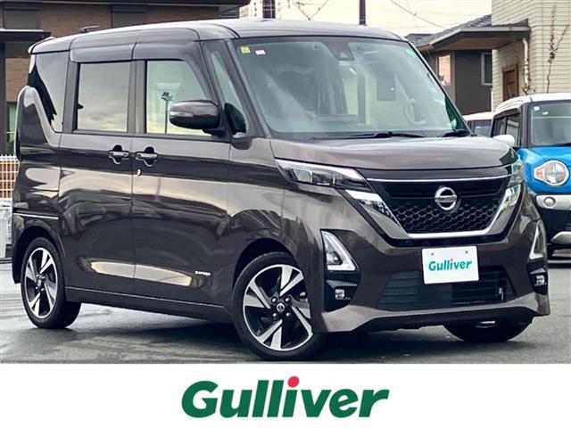 大人気ルークス！ ルークス入荷！ルークスのことならおまかせ！