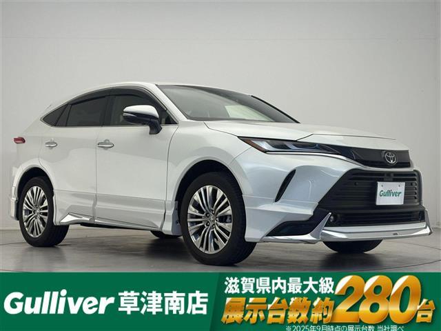 大人気ハリアー！ ハリアー入荷！ハリアーのことならおまかせ！