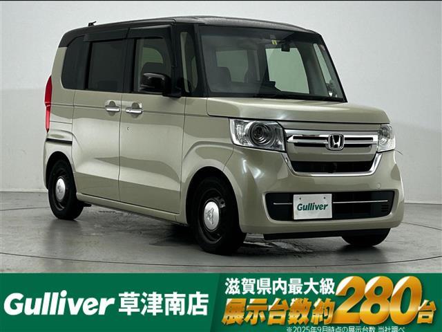 NBOX（ホンダ）Ｌ・ターボコーディネートスタイル　禁煙車／純正９インチナビ／両側パワースライドドア／バックカメラ／追従クルーズコントロール／車線維持支援システム／ＬＥＤ／オートマチックハイビーム／クリアランスソナー／ドライブレコーダー／ＥＴＣ 中古車画像