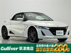 S660 α 禁煙車/純正6.1型ディスプレイオーディオ/バックカメラ/ハーフレザーシート/16インチModuroアルミホイール/LEDヘッドライト/オートライト/HKSマフラー/プッシュスタート/スマートキー 中古車画像