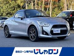 コペン　ローブ　禁煙車／純正ナビ／フルセグ／Ｂｌｕｅｔｏｏｔｈ／ＤＶＤ再生／ＥＴＣ／ＬＥＤヘッドライト／フォグライト／スマートキー／シートヒーター／プッシュボタンスタート／横滑り防止装置／電格ミラー（ダイハツ）