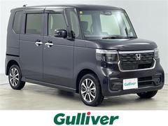 N-BOXカスタム ベースグレード ・4WD・寒冷地仕様・純正ディスプレイオーディオ・バックカメラ・左側パワースライドドア・ホンダセンシング・レーダークルーズコントロール・前席シートヒーター・ドアミラーヒーター・ステアリングスイッチ 中古車画像