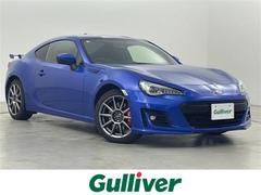 BRZ GT 社外ナビ/フルセグTV バックカメラ クルーズコントロール 横滑り防止装置 シートヒーター プッシュスタート ステアリングスイッチ ハーフレザーシート 純正17インチアルミホイール LEDヘッドライト 中古車画像