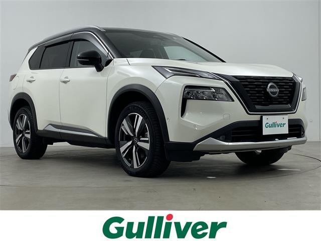 大人気エクストレイル！ エクストレイル入荷！エクストレイルのことならおまかせ！