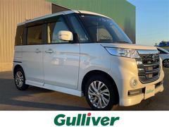 スペーシアカスタムZ ベースグレード 中古車画像