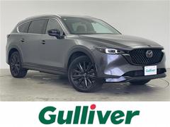 CX-8 XD スポーツアピアランス 純正10.25型DA BOSEサウンド 全方位カメラ ドラレコ ETC サンルーフ シートヒーター エアシート 衝突被害軽減システム レーダークルーズコントロール ハンドルヒーター BSM HUD 中古車画像