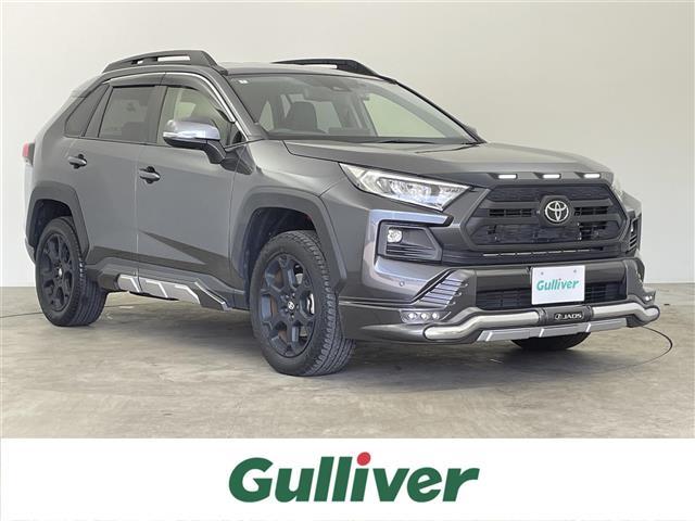 ＲＡＶ４(トヨタ) アドベンチャー　オフロードパッケージ　禁煙車　純正９型ディスプレイオーディオ　レーダークルーズコントロール　ブラインドスポットモニター　衝突軽減ブレーキ　オートハイビーム　デジタルミラー　シートヒーター　シートベンチレーション　ＥＴＣ 中古車画像