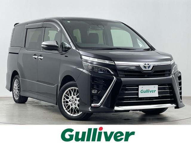 大人気ヴォクシー　ハイブリッド！ ヴォクシー　ハイブリッド入荷！ヴォクシー　ハイブリッドのことならおまかせ