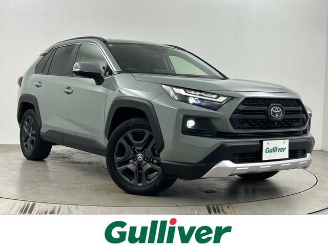 ＲＡＶ４(トヨタ) ハイブリッドアドベンチャー　純正ナビ付ディスプレイオーディオ　全方位カメラ　クルーズコントロール　メモリ付きパワーシート　シートヒーター　エアシート　ハンドルヒーター　ＢＳＭ　ＡＣ１００Ｖ　デジタルインナーミラー　電動リアゲート 中古車画像