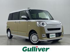 ムーヴキャンバス ストライプスGターボ 届出済未使用車 純正ナビ バックカメラ 両側電動スライドドア 前席シートヒーター レーダークルーズコントロール レーンキープアシスト パーキングセンサー アイドリングストップ LEDヘッドライト 中古車画像