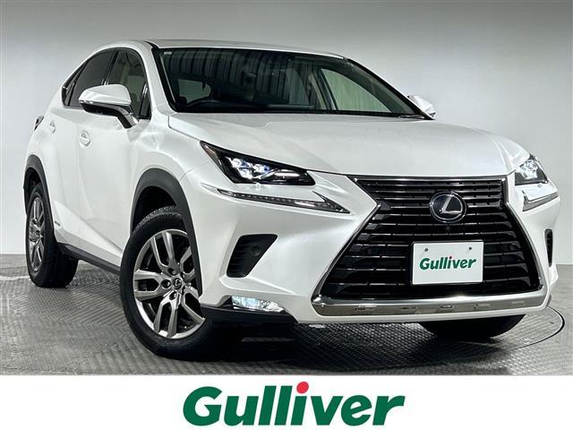 ＮＸ(レクサス) ＮＸ３００ｈ　バージョンＬ　純正ナビ　パノラミックビューモニター　セーフティシステムプラス　ムーンルーフ　パワーバックドア　ＢＳＭ　３眼ＬＥＤヘッドランプ　ステアリングヒーター　シートヒーター　前席パワーシート／ベンチレーション 中古車画像