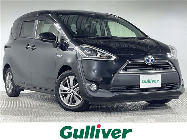 ͵󥿡ϥ֥åɡ 󥿡ϥ֥å١󥿡ϥ֥åɤΤȤʤ餪ޤ 1