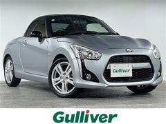 コペン ローブ S 社外ディスプレイオーディオ バックカメラ Bluetooth レカロシート 前席シートヒーター MOMO革巻きステアリング パドルシフト エコアイドル TRC ビルシュタインショック LEDランプ 中古車画像