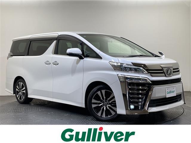 ヴェルファイア(トヨタ) ２．５Ｚ　Ｇエディション　純正１０型ナビ／純正１２型後席モニター／衝突被害軽減ブレーキ／ＴＶ／アダプティブクルーズコントロール／シートヒーター／シートクーラー／両側電動スライドドア／電動リアゲート／ＥＴＣ２．０／禁煙 中古車画像