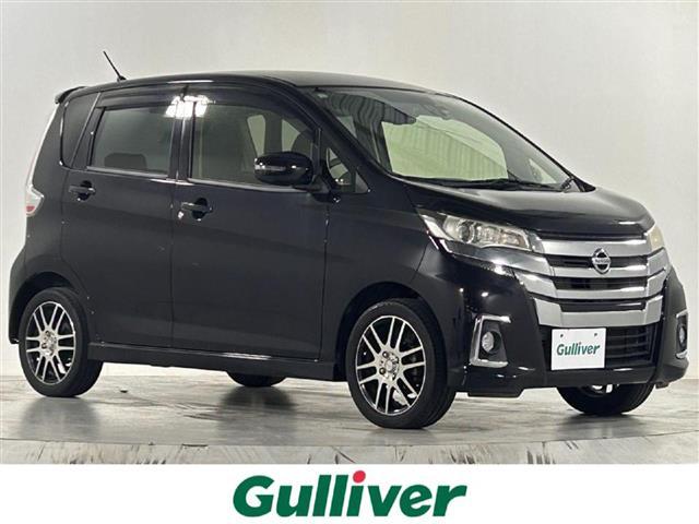 デイズ(日産) ハイウェイスター　Ｇ　純正ナビ　アラウンドビューモニター　エマージェンシーブレーキ　オートライト　オートマチックハイビーム　ベンチシート　横滑り防止装置　ＥＴＣ　電格ミラー　ウィンカーミラー　純正フロアマット　ドアバイザー 中古車画像