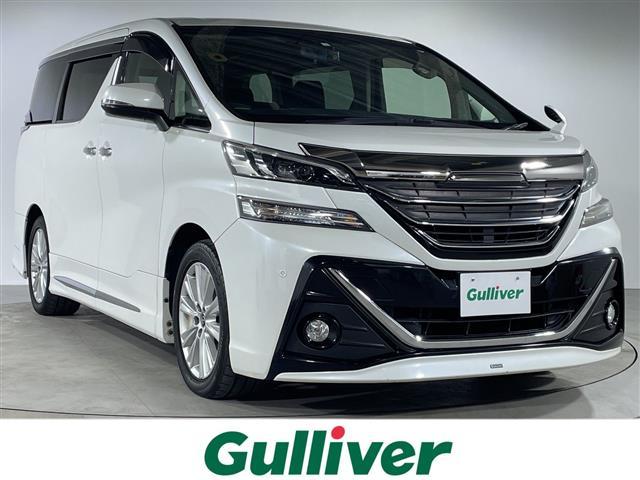 ヴェルファイア(トヨタ) ２．５Ｚ　Ａエディション　純正９型メモリーナビゲーション　フルセグテレビ　バックカメラ　モデリスタエアロ　純正１８インチアルミホイール　ＥＴＣ　ドライブレコーダー　ＬＥＤヘッドライト　クルーズコントロール　両側パワースライド 中古車画像