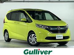 フリード G・ホンダセンシング 禁煙 社外ナビ バックカメラ ホンダセンシング 衝突軽減ブレーキ 誤発進抑制機能 レーダークルーズコントロール ETC 前後ドライブレコーダー 両側パワースライドドア スマートキー プッシュスタート 中古車画像