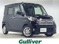 デイズルークス ハイウェイスター X 純正ナビ インテリジェントアラウンドビューモニター 両側パワースライドドア 前後ドライブレコーダー ETC 社外フロアマット 純正14インチアルミホイール フロント&バックソナー 取扱説明書 保証書 中古車画像